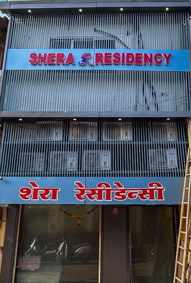 Hotel Shera Residency Mumbai Exteriör bild